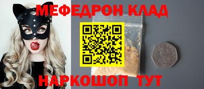 ПСИЛОЦИБИНОВЫЕ ГРИБЫ Бузулук