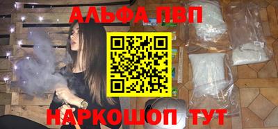 метадон Будённовск