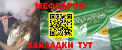 индика Бугуруслан