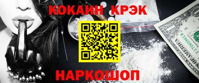 метадон Будённовск