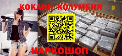 ПСИЛОЦИБИНОВЫЕ ГРИБЫ Бузулук