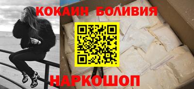 метадон Будённовск