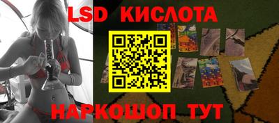 метадон Будённовск