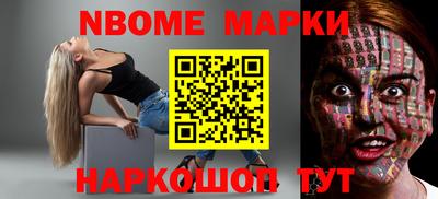 индика Бугуруслан