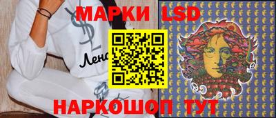 ПСИЛОЦИБИНОВЫЕ ГРИБЫ Бузулук