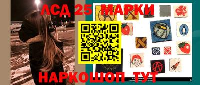ПСИЛОЦИБИНОВЫЕ ГРИБЫ Бузулук
