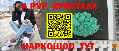 индика Бугуруслан