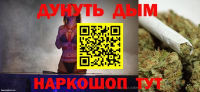 ПСИЛОЦИБИНОВЫЕ ГРИБЫ Бузулук