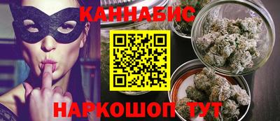 метадон Будённовск