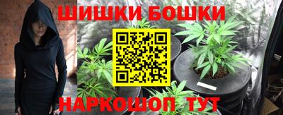 ПСИЛОЦИБИНОВЫЕ ГРИБЫ Бузулук