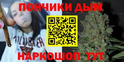 метадон Будённовск