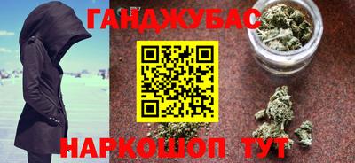 ПСИЛОЦИБИНОВЫЕ ГРИБЫ Бузулук