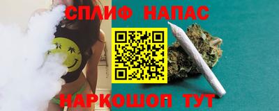 ПСИЛОЦИБИНОВЫЕ ГРИБЫ Бузулук