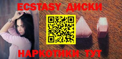 индика Бугуруслан