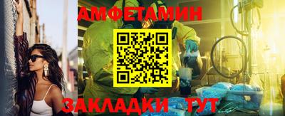метадон Будённовск