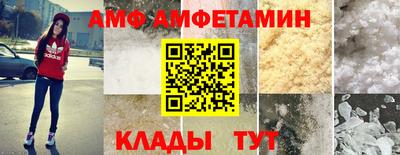 индика Бугуруслан