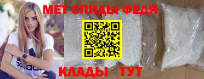 ПСИЛОЦИБИНОВЫЕ ГРИБЫ Бузулук