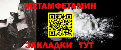 метадон Будённовск