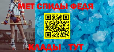 метадон Будённовск