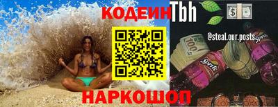 индика Бугуруслан