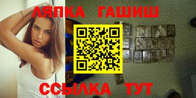 метадон Будённовск