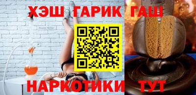 метадон Будённовск