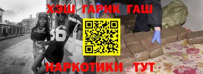 индика Бугуруслан