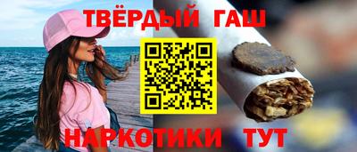 ПСИЛОЦИБИНОВЫЕ ГРИБЫ Бузулук