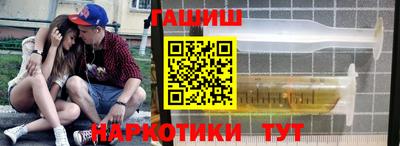 индика Бугуруслан