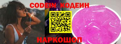 индика Бугуруслан