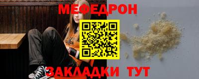 ПСИЛОЦИБИНОВЫЕ ГРИБЫ Бузулук