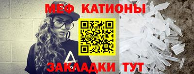 индика Бугуруслан