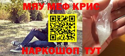 ПСИЛОЦИБИНОВЫЕ ГРИБЫ Бузулук