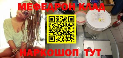 индика Бугуруслан
